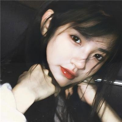 怕羞的黄莺
